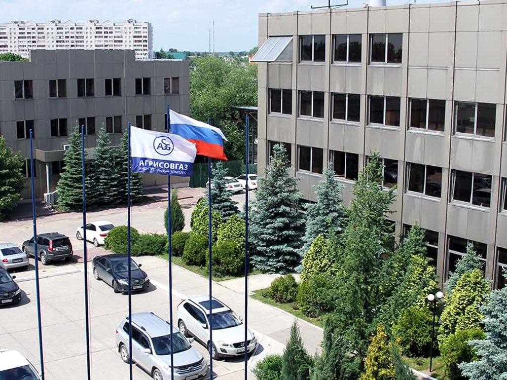 Завод АГРИСОВГАЗ Завод АГРИСОВГАЗ