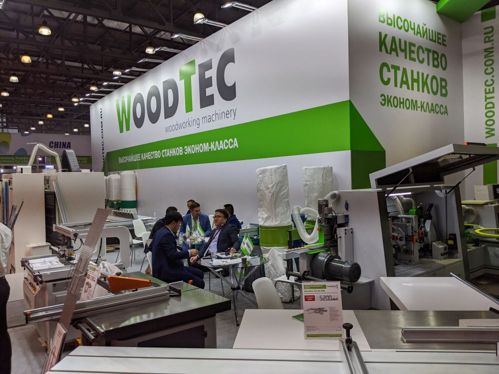 Woodex 2019 Woodex 2019