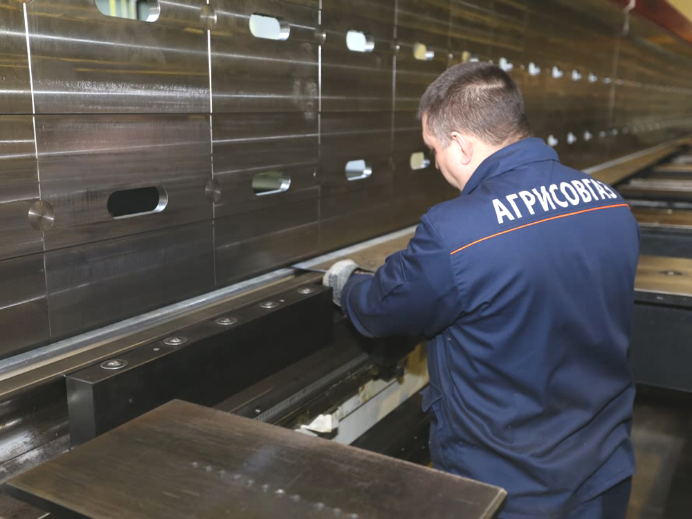 Завод АГРИСОВГАЗ Завод АГРИСОВГАЗ
