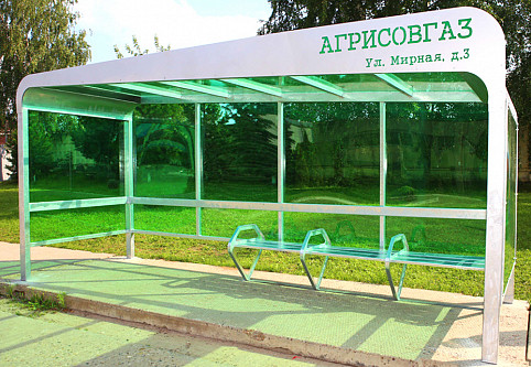 Посещение завода АГРИСОВГАЗ