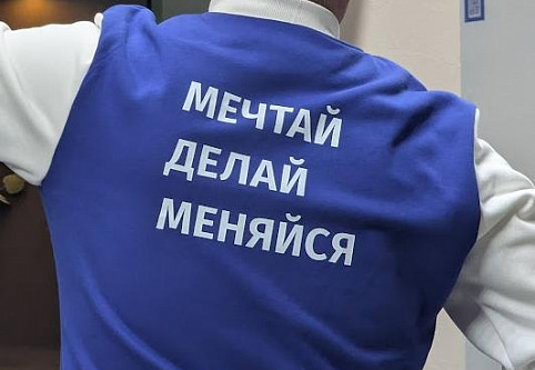 Выставка "МЕБЕЛЬ 2025"